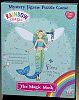 Rainbow Magic Mystery Jigsaw Puzzle - The Magic Mask